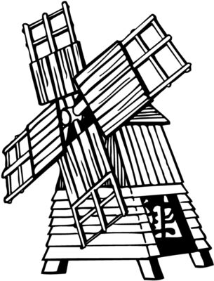 Windmill